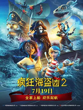 久婷婷