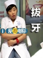 久婷婷